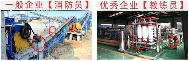 四川TPM咨詢企業