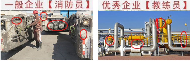 鋼鐵TPM咨詢企業