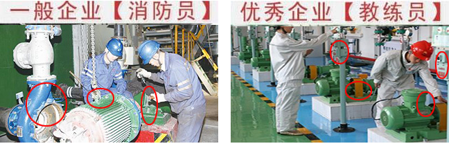 北京TPM咨詢企業