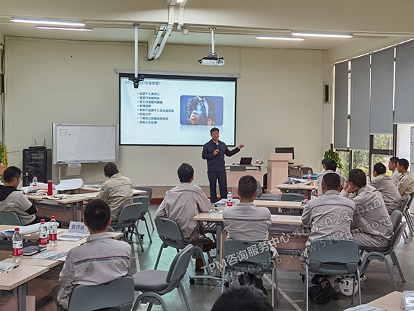 為什么要進(jìn)行自我管理 為什么要進(jìn)行自我管理