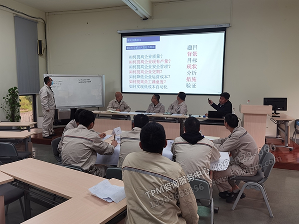 解決問題能力點(diǎn)評 解決問題能力點(diǎn)評