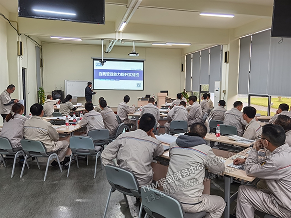 現(xiàn)場培訓(xùn) 現(xiàn)場培訓(xùn)