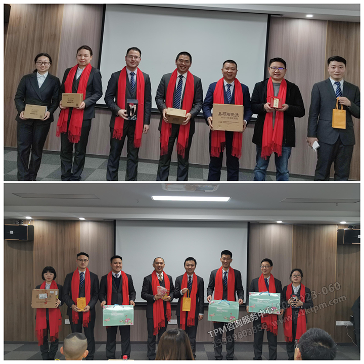 收獲獎品 收獲獎品