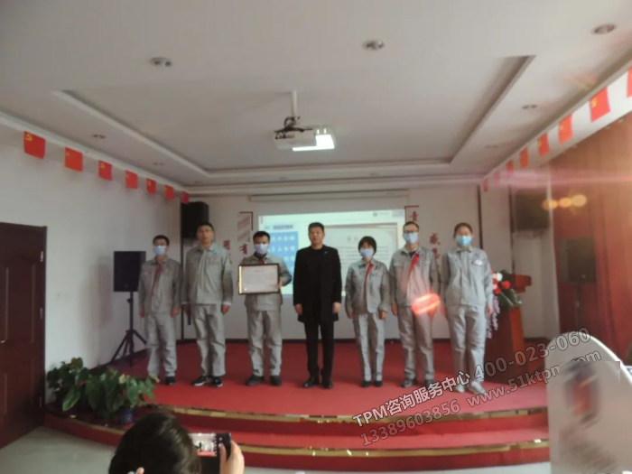 潘董事長為推進辦公室授牌 潘董事長為推進辦公室授牌